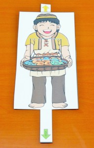 9月3日 パンと魚が増えるしかけ工作
