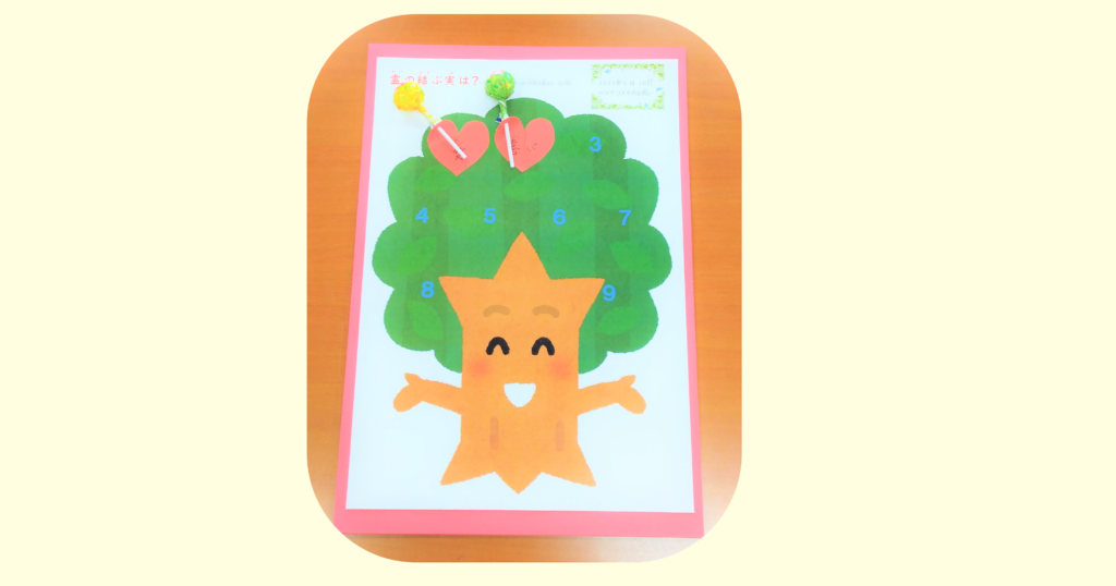 ペンテコステ派教会